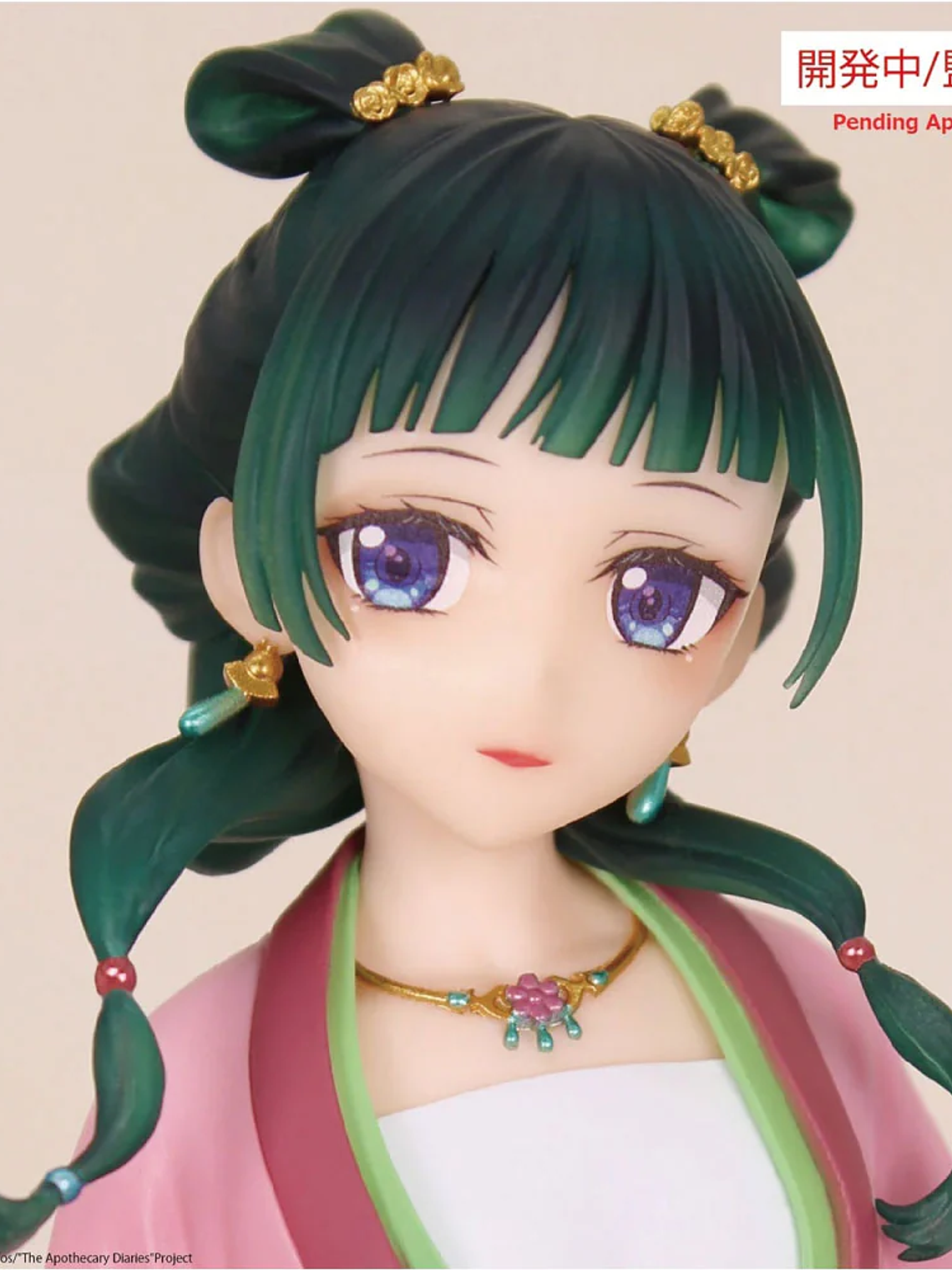 Figura Maomao - Los Diarios de la Boticaria - Brillant Figure Series 4