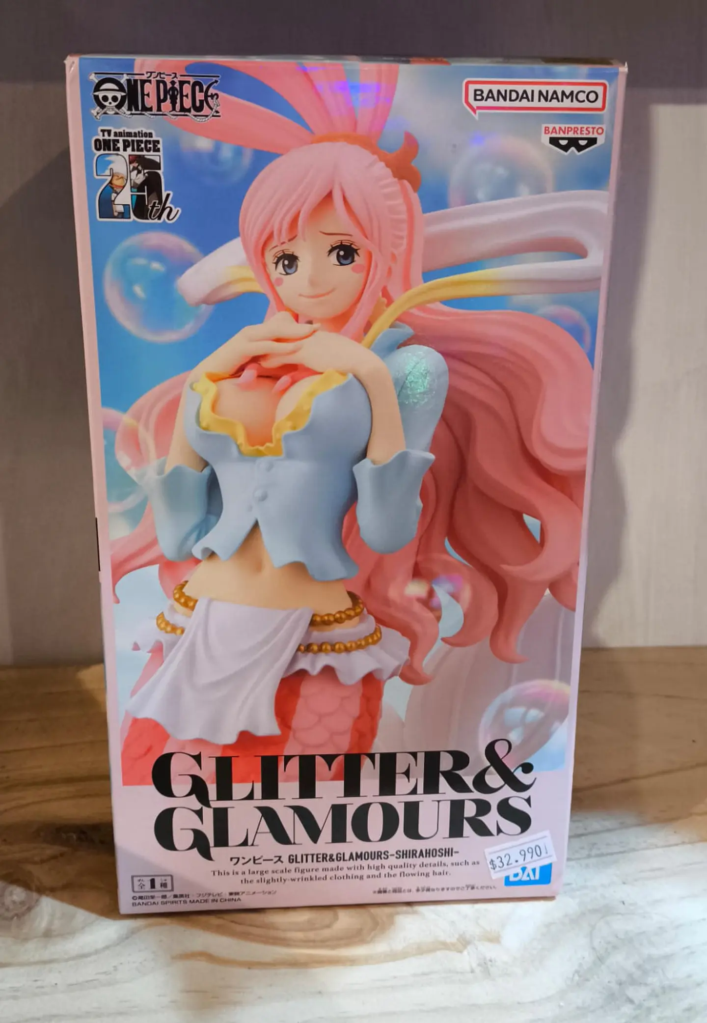 Figura Shirahoshi One Piece - La Princesa Sirena - Glitter & Glamours Banpresto 2