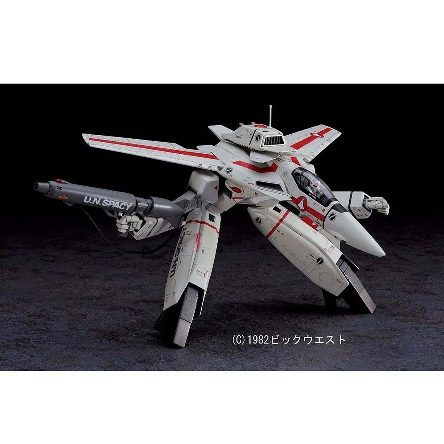 Model Kit VF-1J/A Valkyrie - Modo GERWALK - Macross / Robotech - Hasegawa/Bandai 2