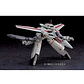 Model Kit VF-1J/A Valkyrie - Modo GERWALK - Macross / Robotech - Hasegawa/Bandai - thumbnail 2