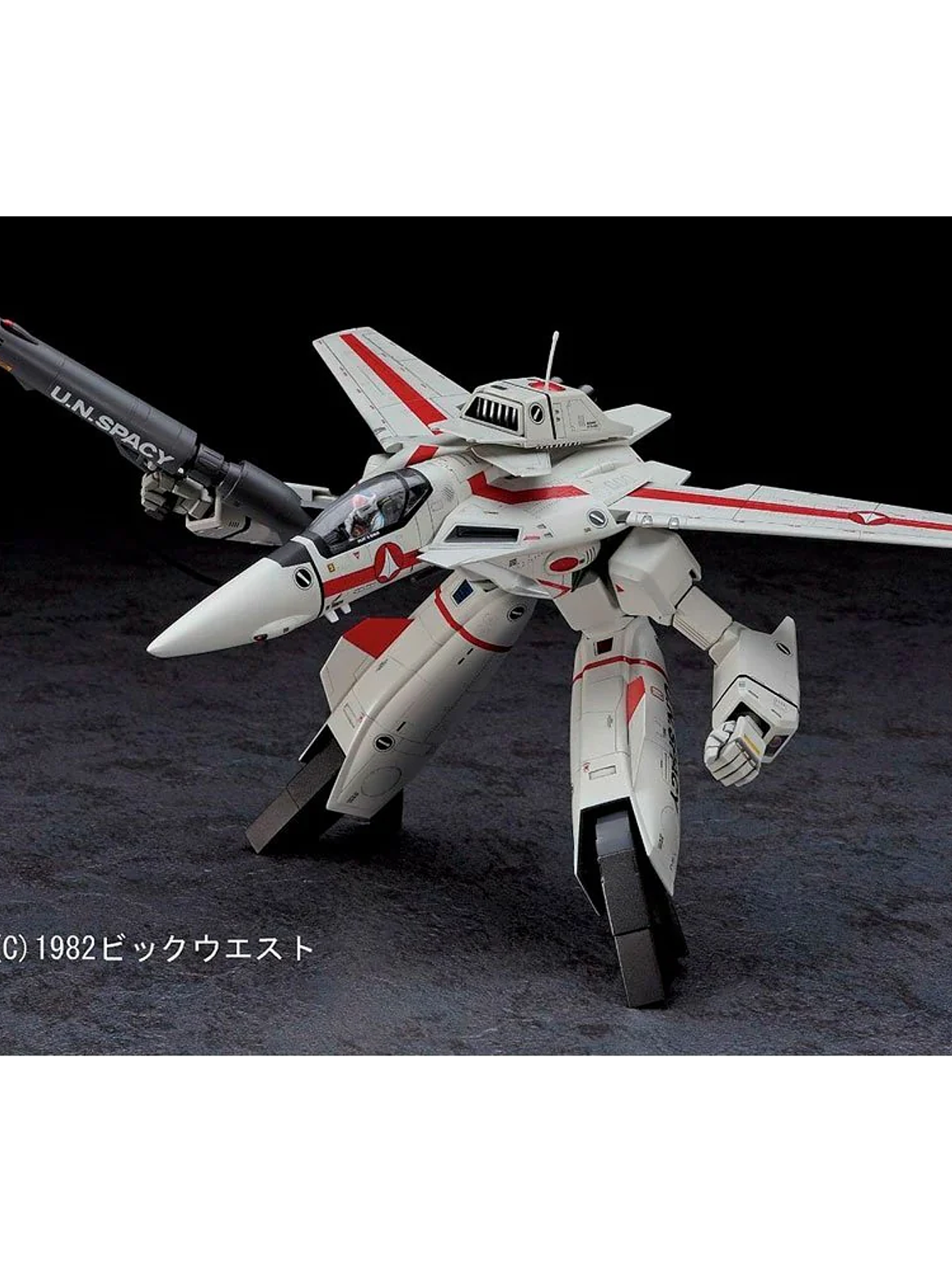 Model Kit VF-1J/A Valkyrie - Modo GERWALK - Macross / Robotech - Hasegawa/Bandai 3