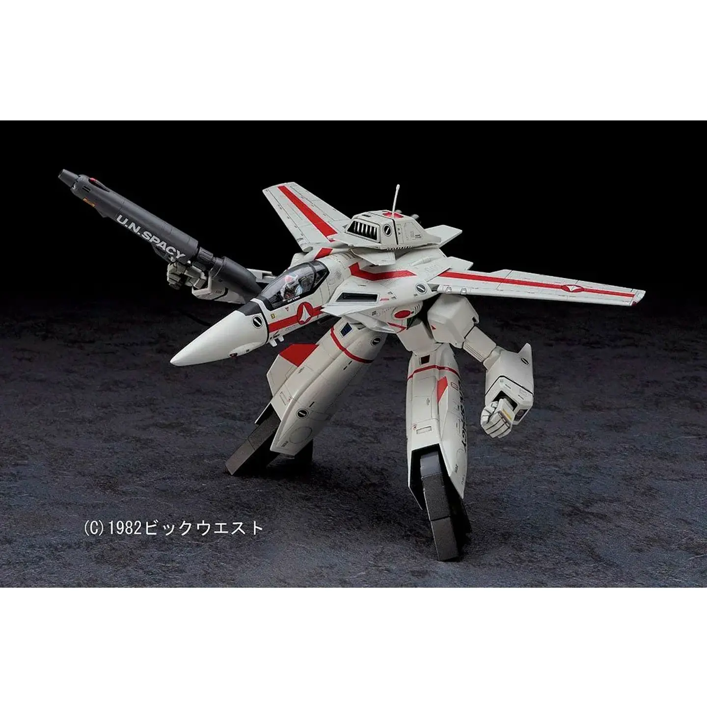 Model Kit VF-1J/A Valkyrie - Modo GERWALK - Macross / Robotech - Hasegawa/Bandai 3