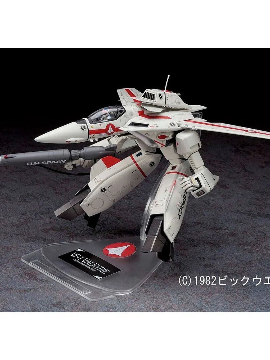 Model Kit VF-1J/A Valkyrie - Modo GERWALK - Macross / Robotech - Hasegawa/Bandai 5