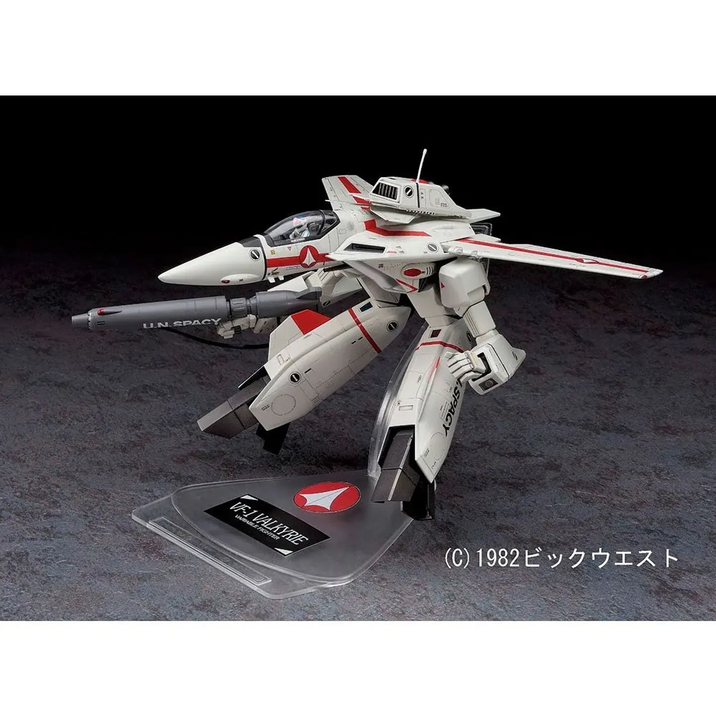 Model Kit VF-1J/A Valkyrie - Modo GERWALK - Macross / Robotech - Hasegawa/Bandai 5