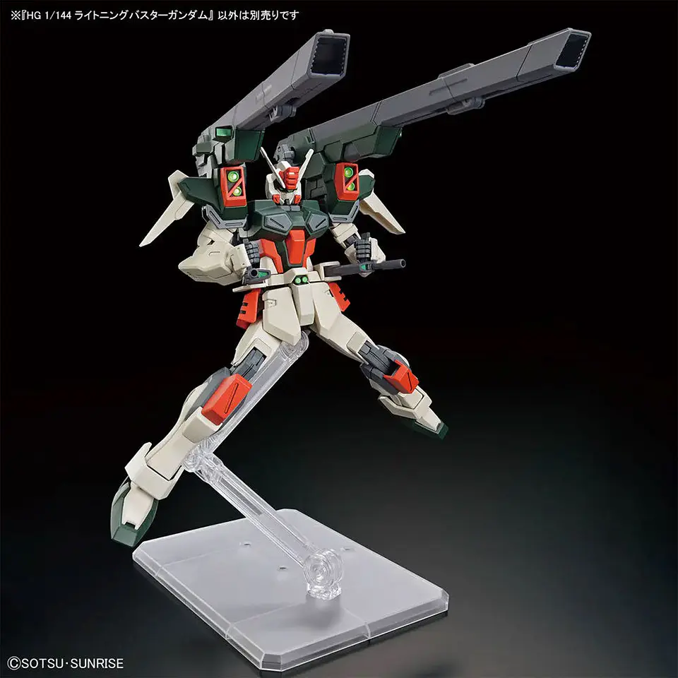 Model Kit Gunpla HG 1/144 Lightning Buster Gundam - SEED Freedom - Bandai Spirits 4
