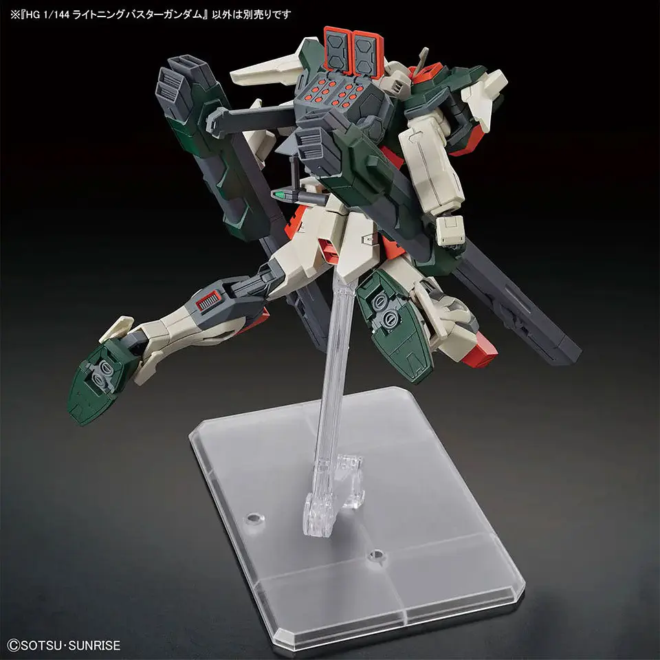 Model Kit Gunpla HG 1/144 Lightning Buster Gundam - SEED Freedom - Bandai Spirits 5