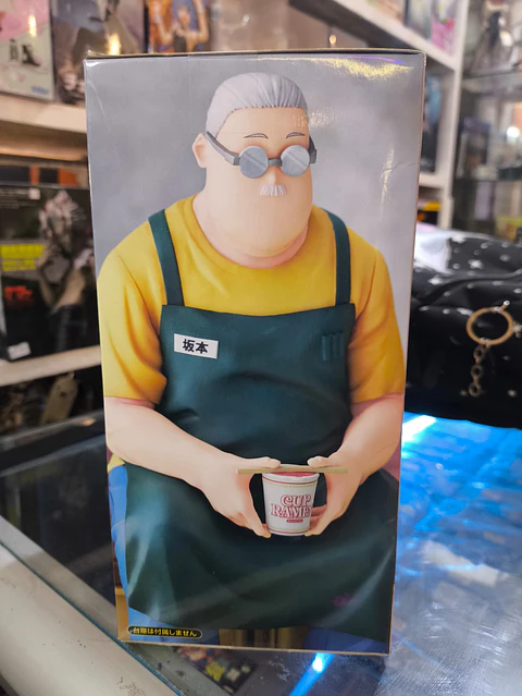 Sakamoto Days (Noodle Stopper Figure)
