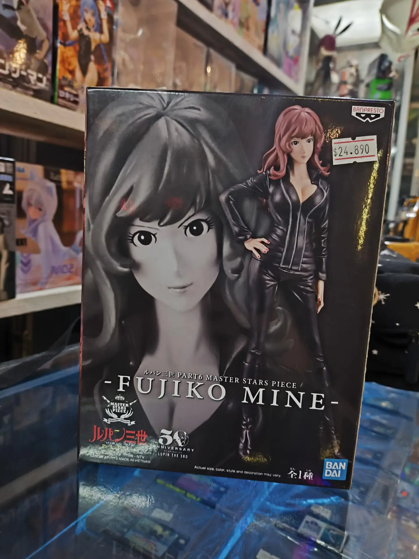 Fujiko Mine 1