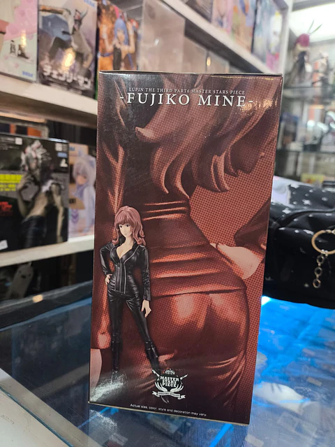 Fujiko Mine