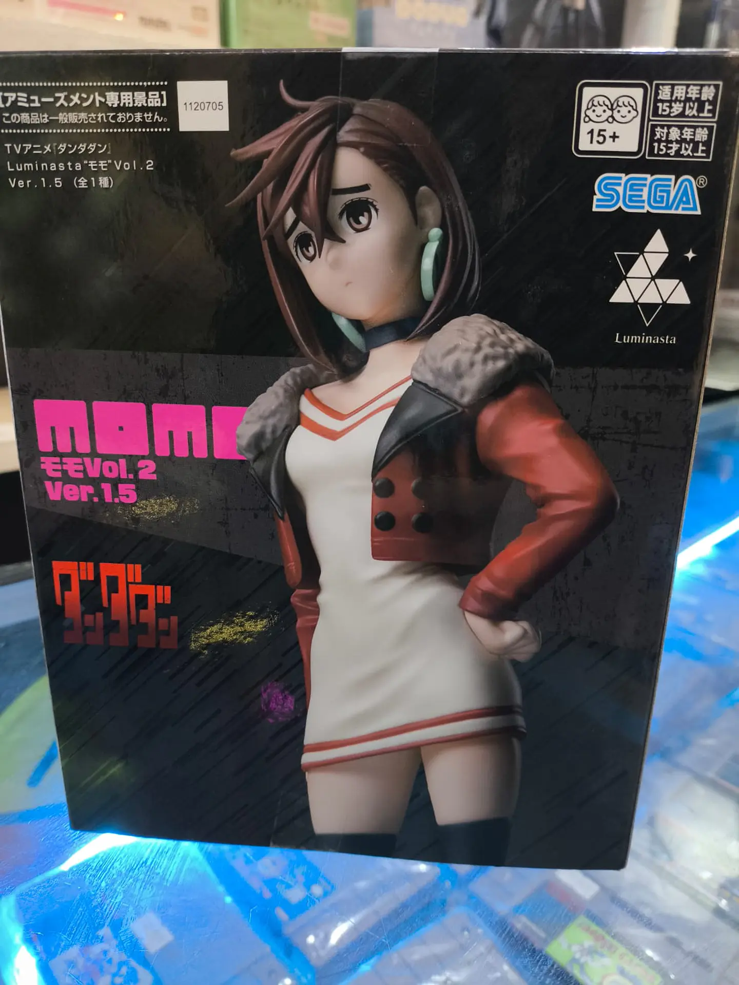 Momo  Dan Da Dan 3