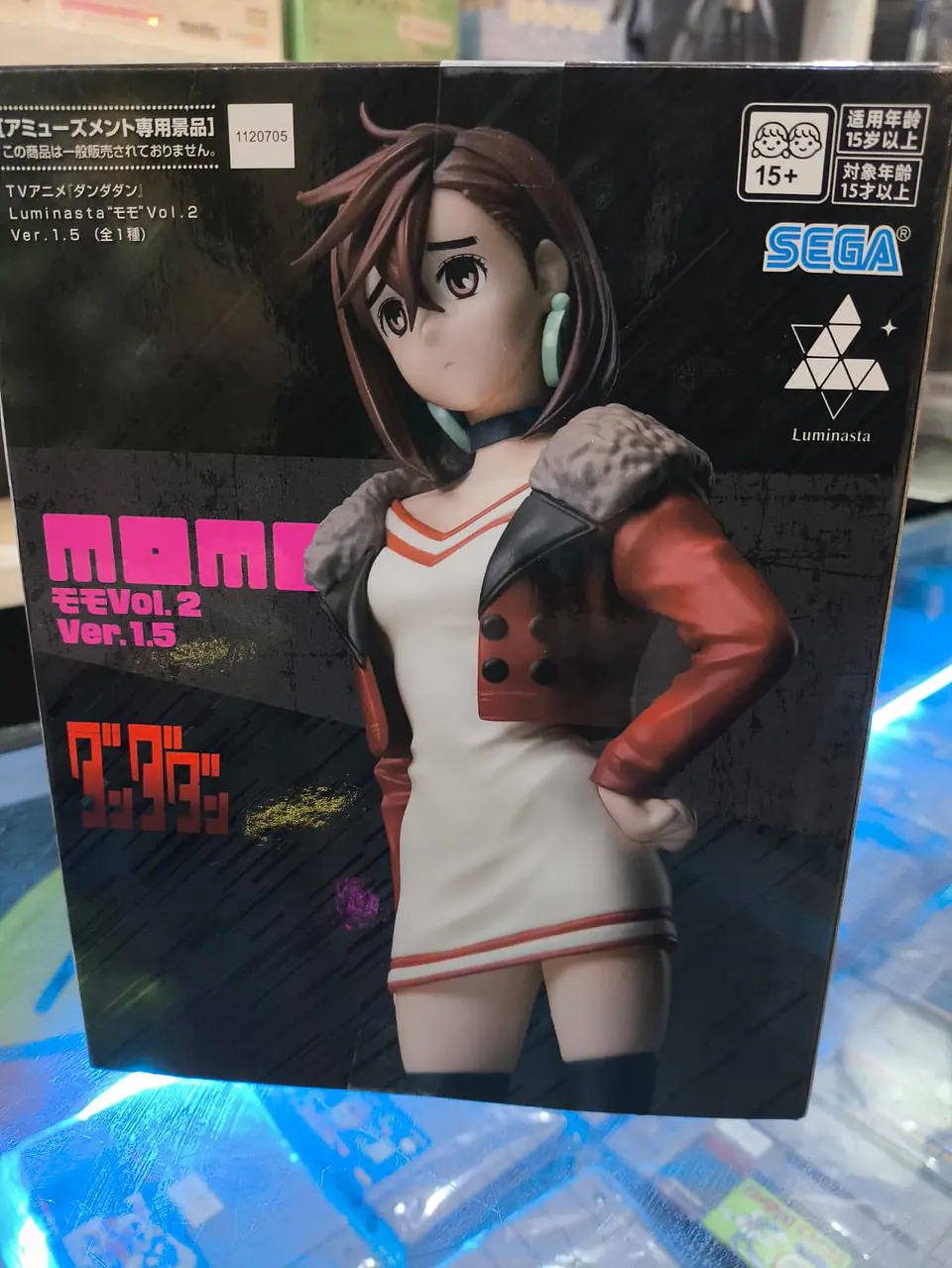 Momo  Dan Da Dan 3