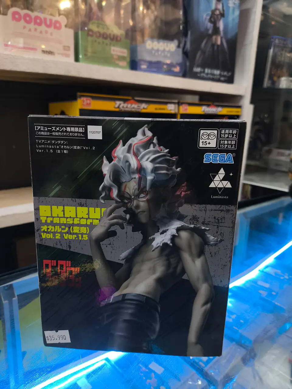Okarun Transformed 2