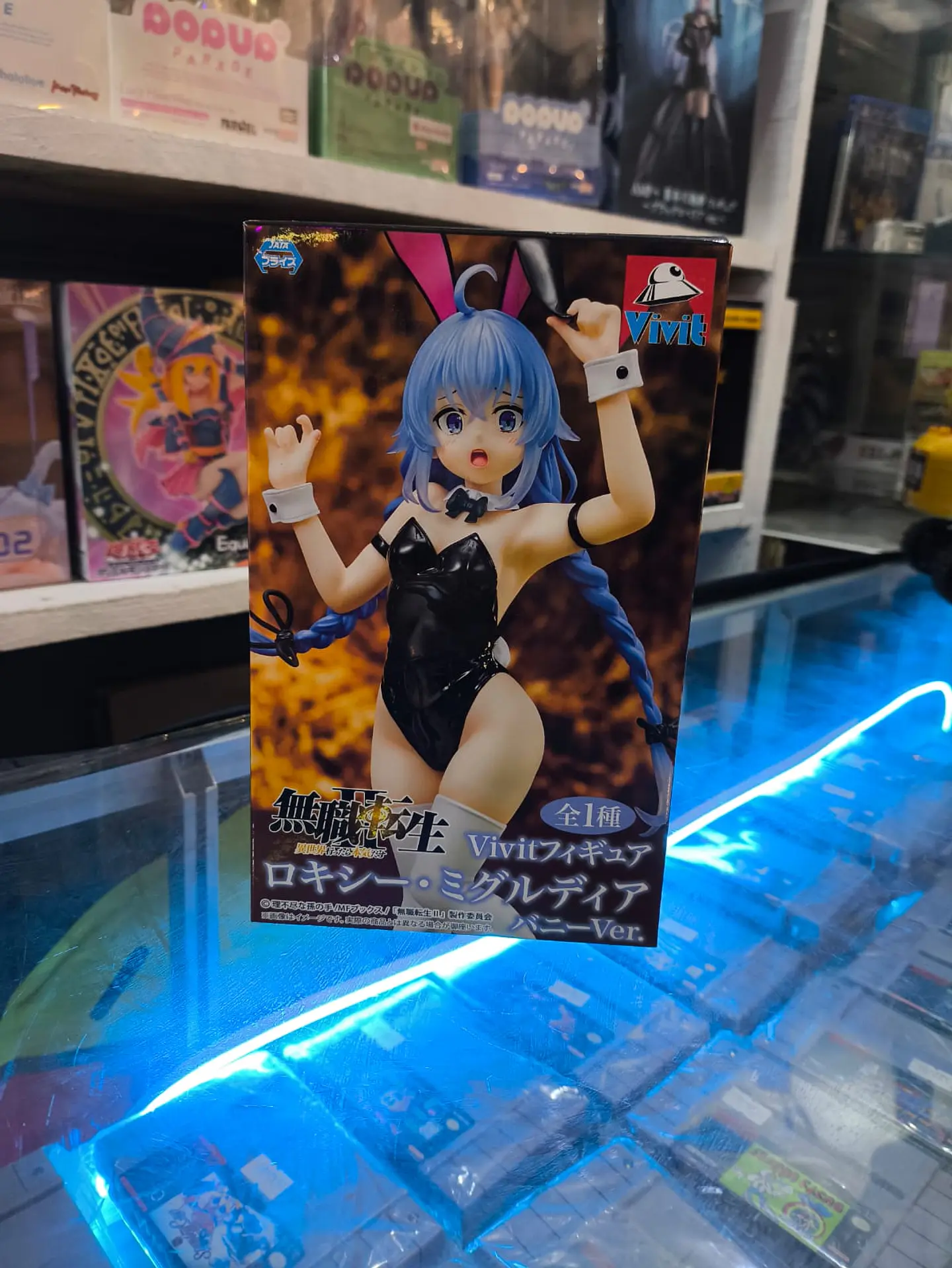 Roxy Migurdia- Bunny Ver. 1