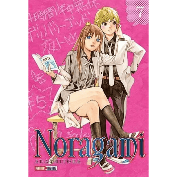 Noragami N.7