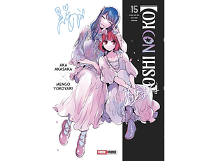 Oshi No Ko N.15