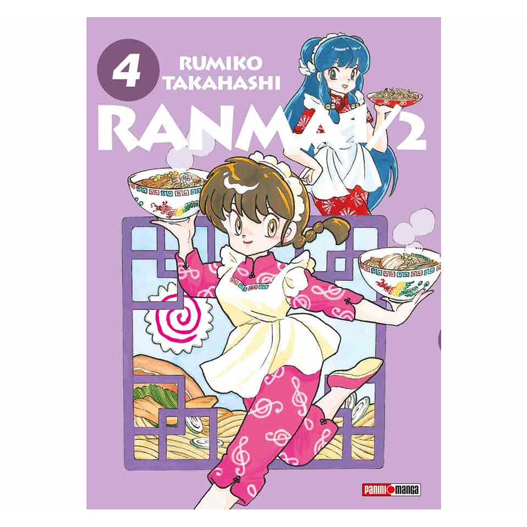 Ranma 1/2 Wideban Edition N.4 1