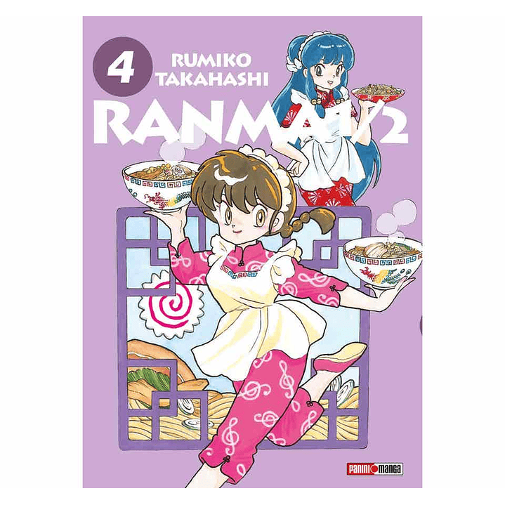 Ranma 1/2 Wideban Edition N.4 1
