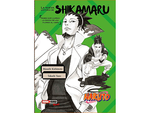 Naruto Shikamaru Shinden La nueva historia de Shikamaru N.1
