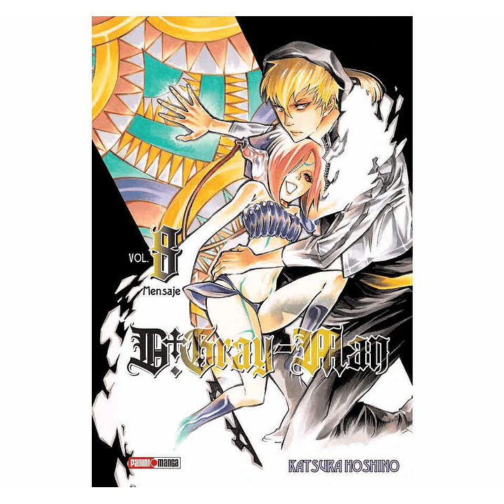 D.Gray Man N.8 1