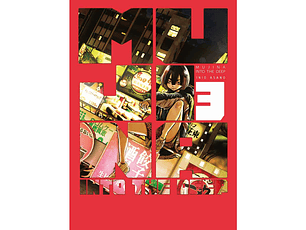 Mujina Into The Deep N.3