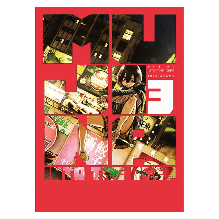 Mujina Into The Deep N.3 1