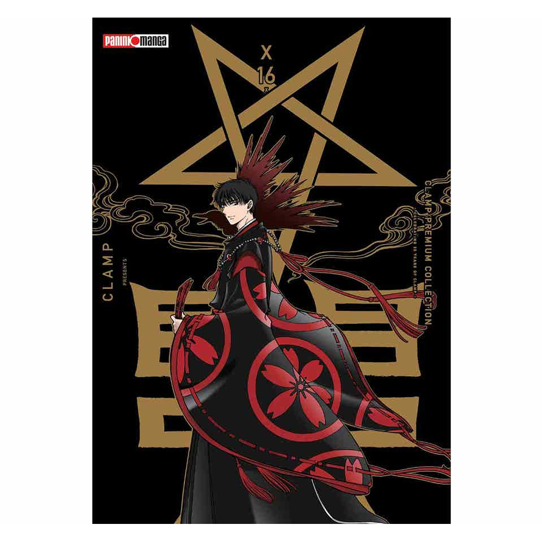 X- Premium Collection N.16 1