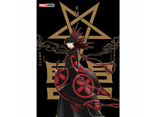 X- Premium Collection N.16