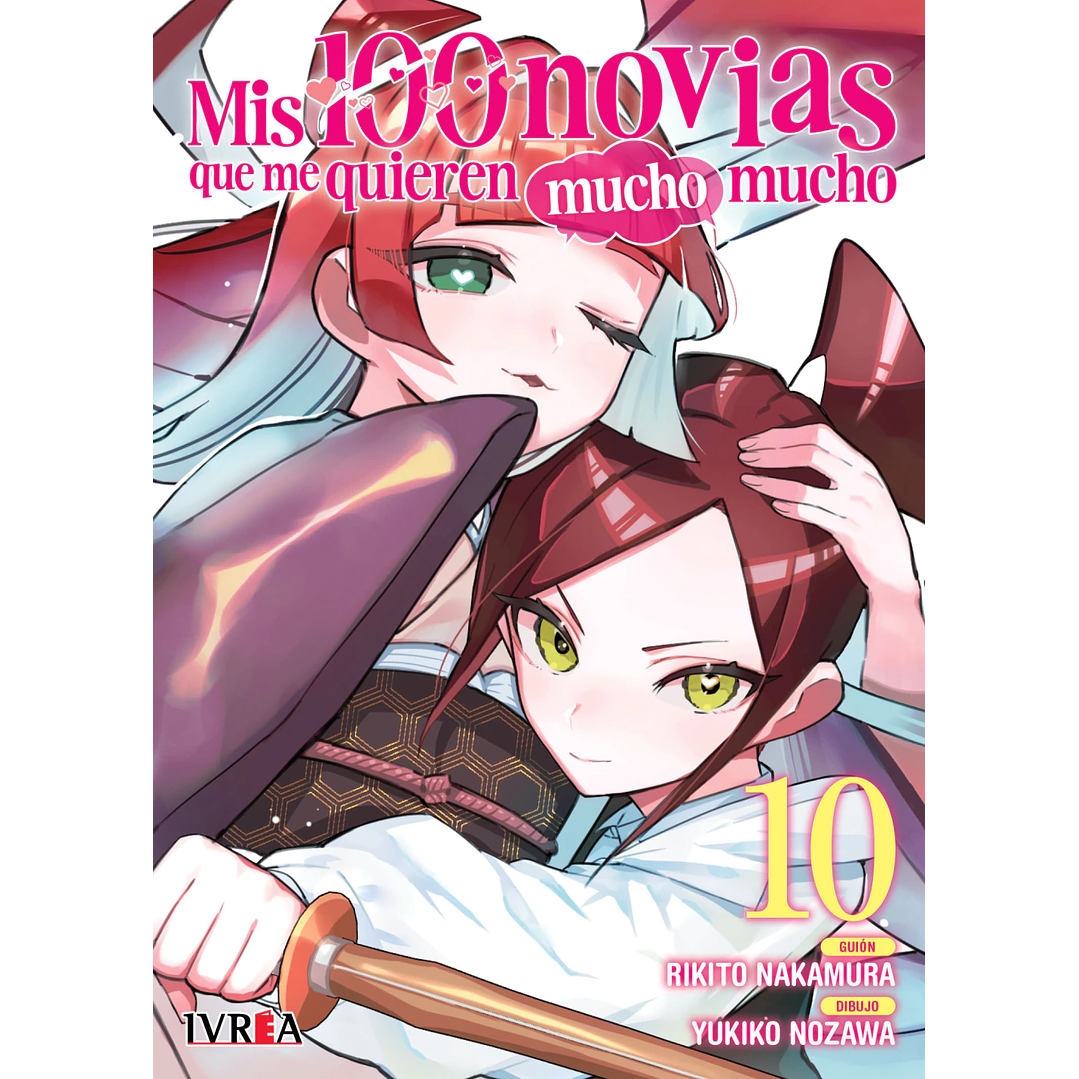 MIS 100 NOVIAS QUE ME QUIEREN MUCHO MUCHO 10 1