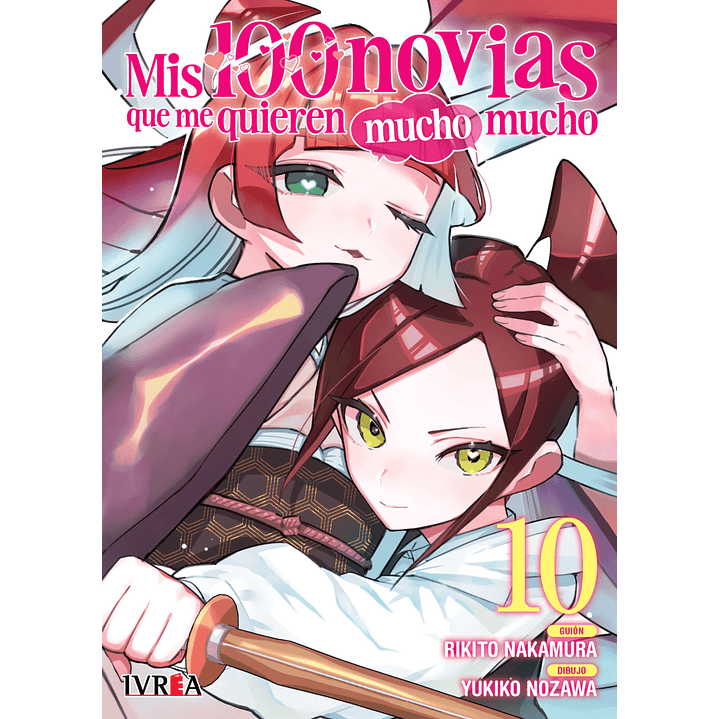 MIS 100 NOVIAS QUE ME QUIEREN MUCHO MUCHO 10 1
