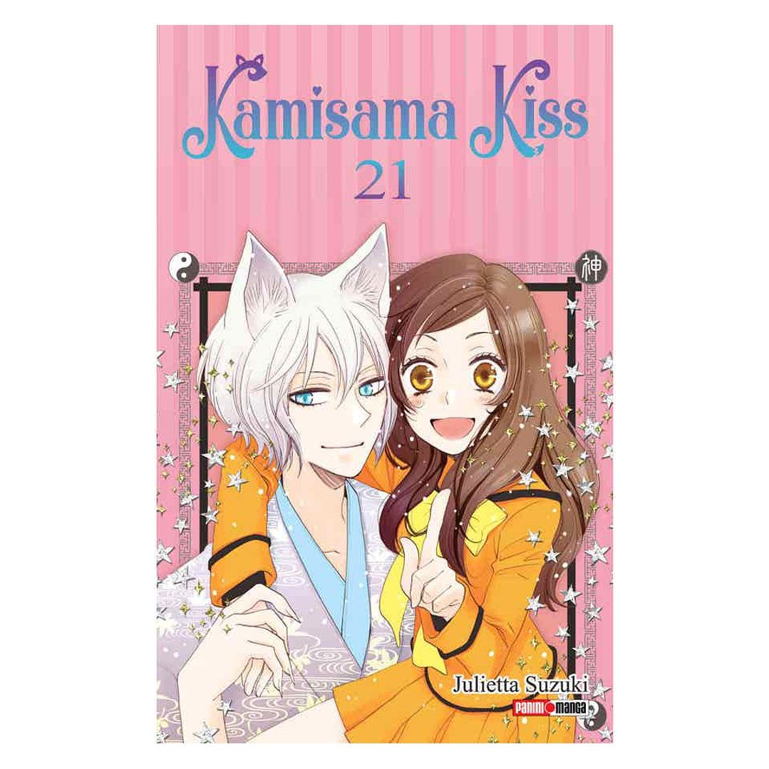 Kamisama Kiss N.21 1