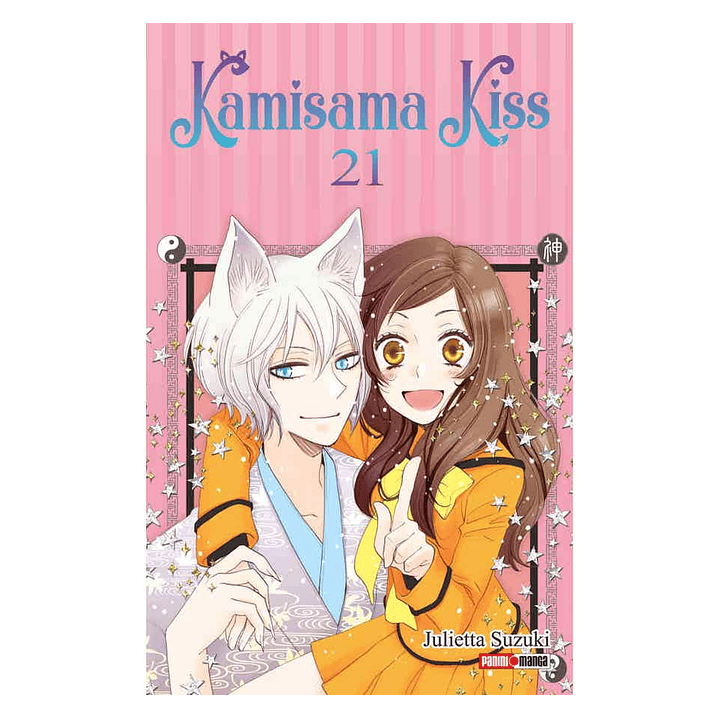 Kamisama Kiss N.21 1