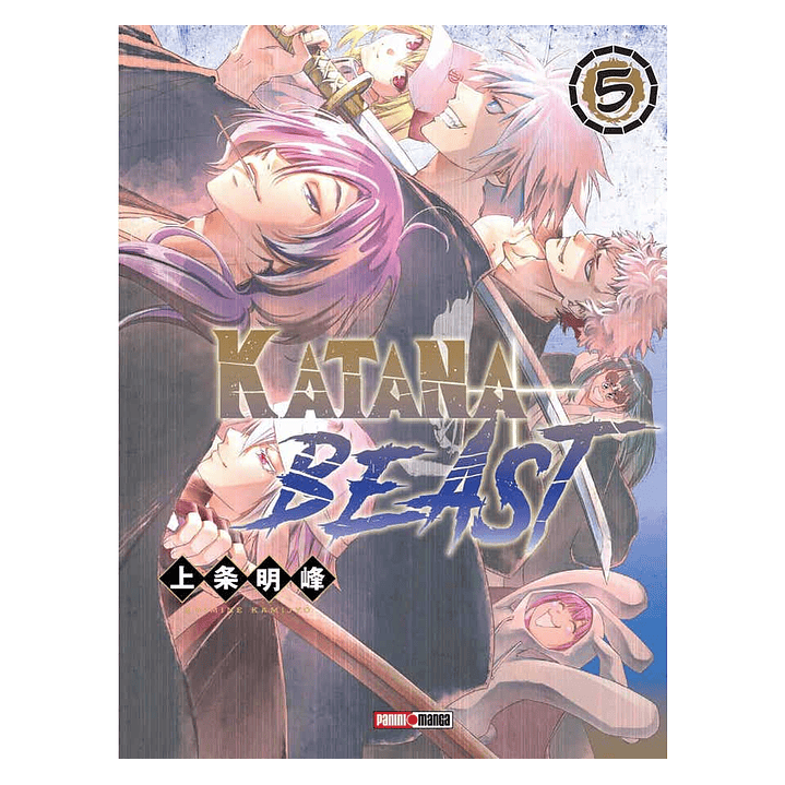 Katana Beast N.5 1