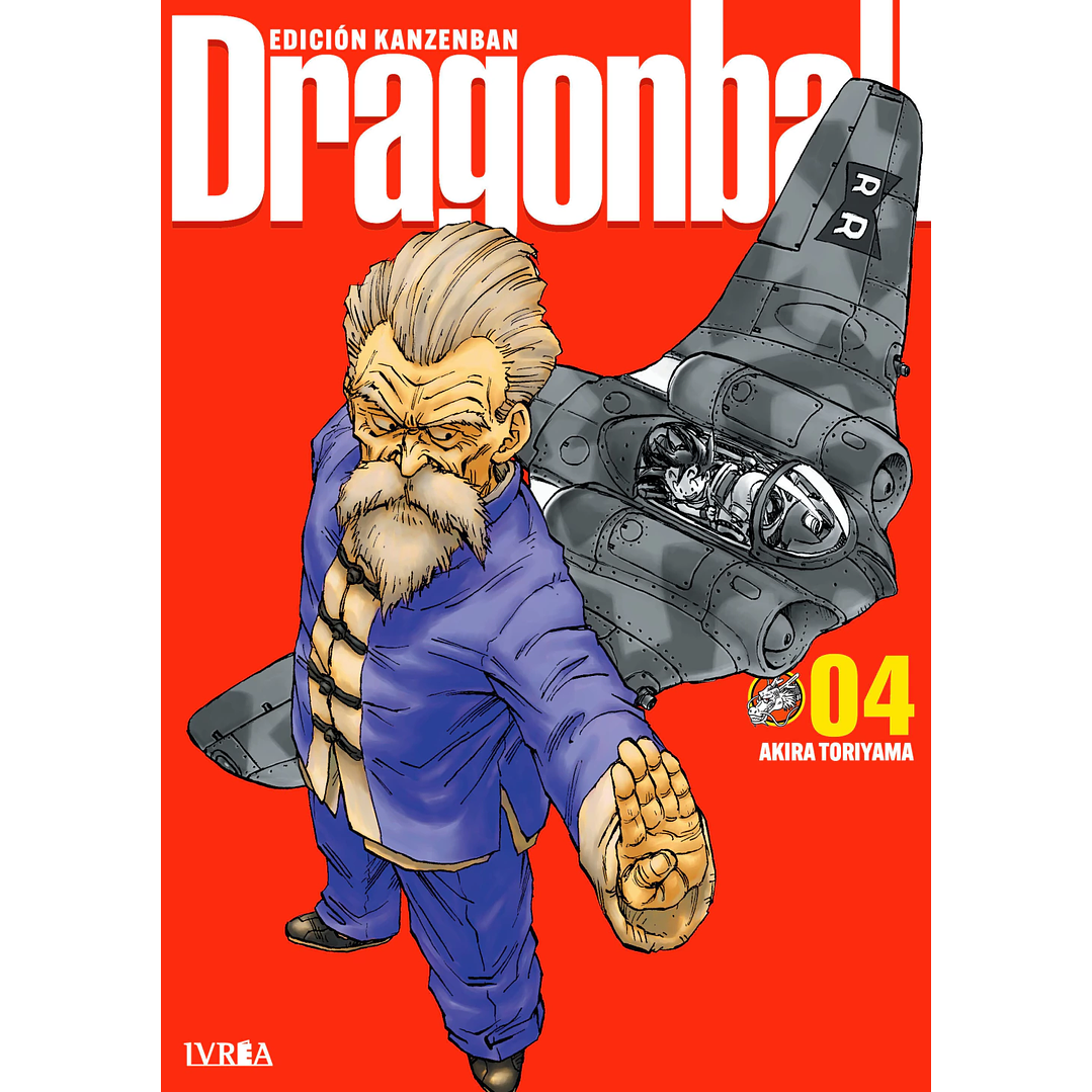 DRAGON BALL ED. KANZENBAN 04 1