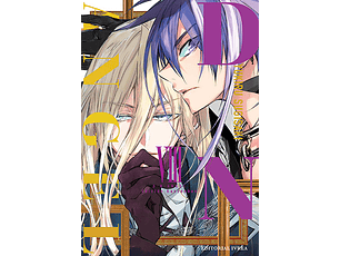 D.N.ANGEL KANZENBAN 08