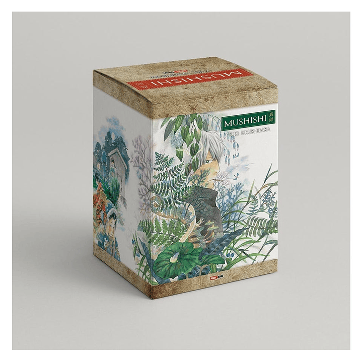  Boxset Mushishi N.1 2