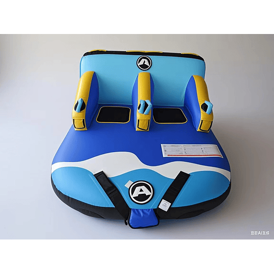 Arrastrable Acuatico Sacachucha 2 Personas