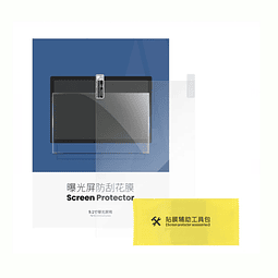 Protector de Pantalla LCD 9.1" 5 pcs/Pack