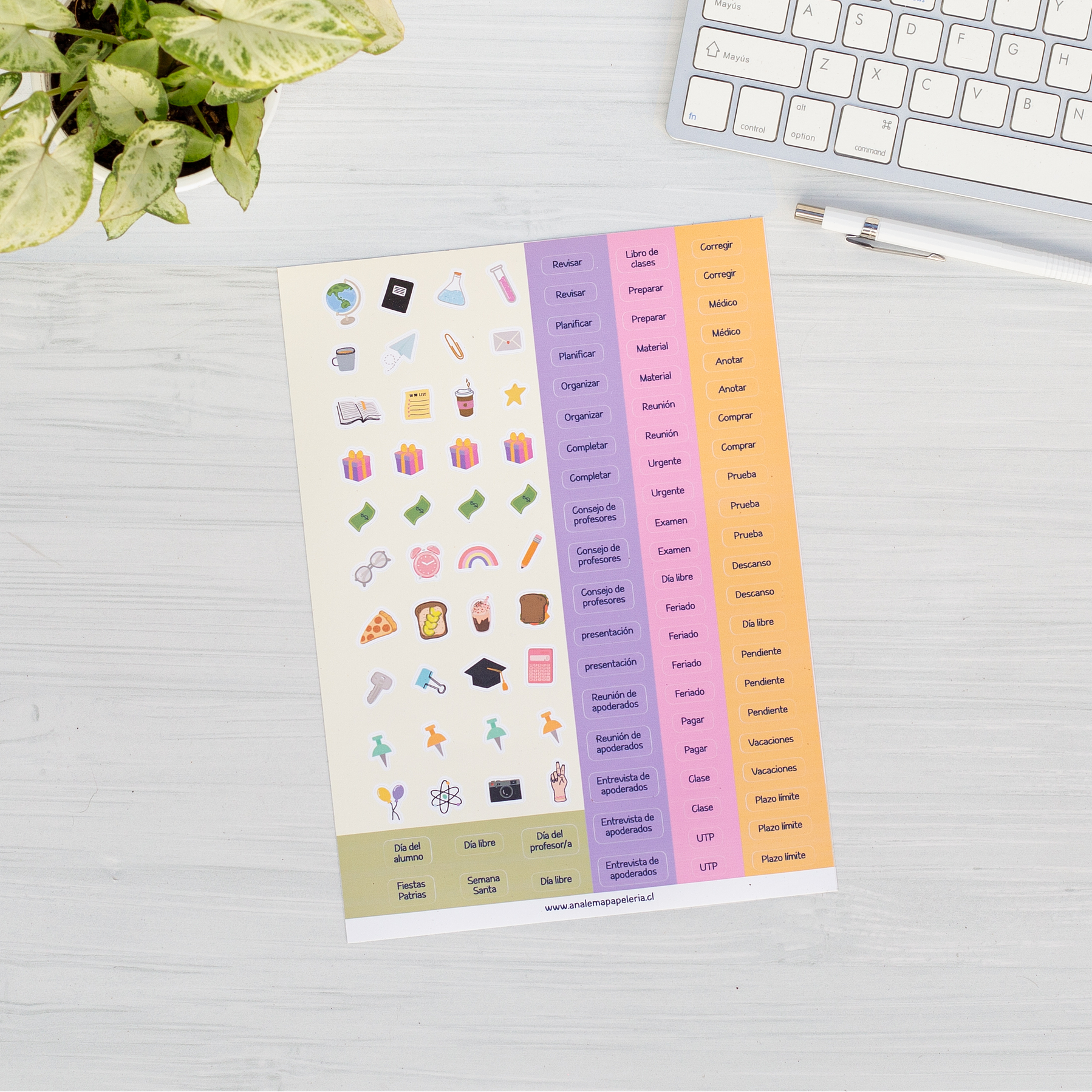 Stickers Docente Sweet 1