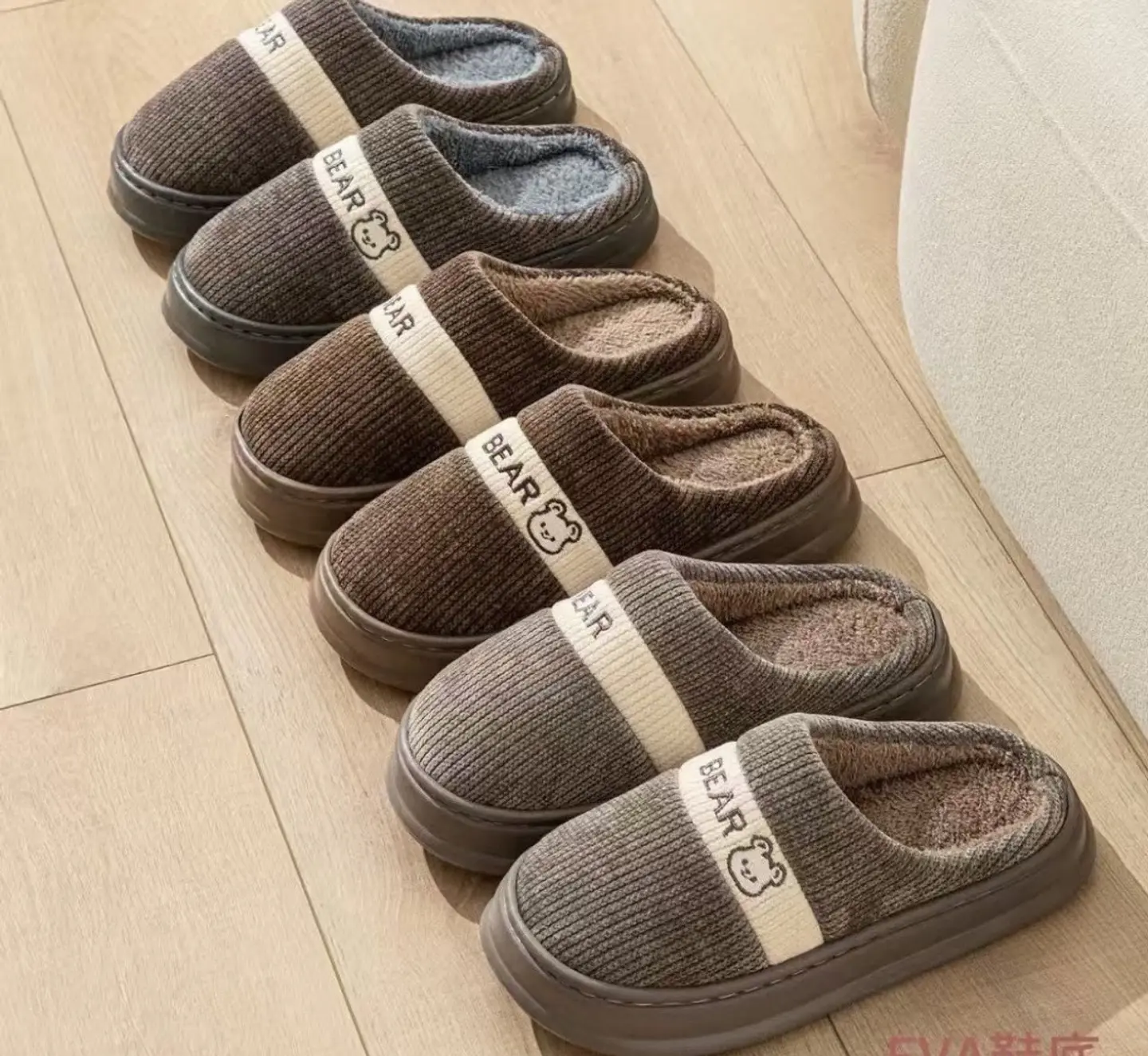 PANTUFLAS 12 PARES HOMBRE 1