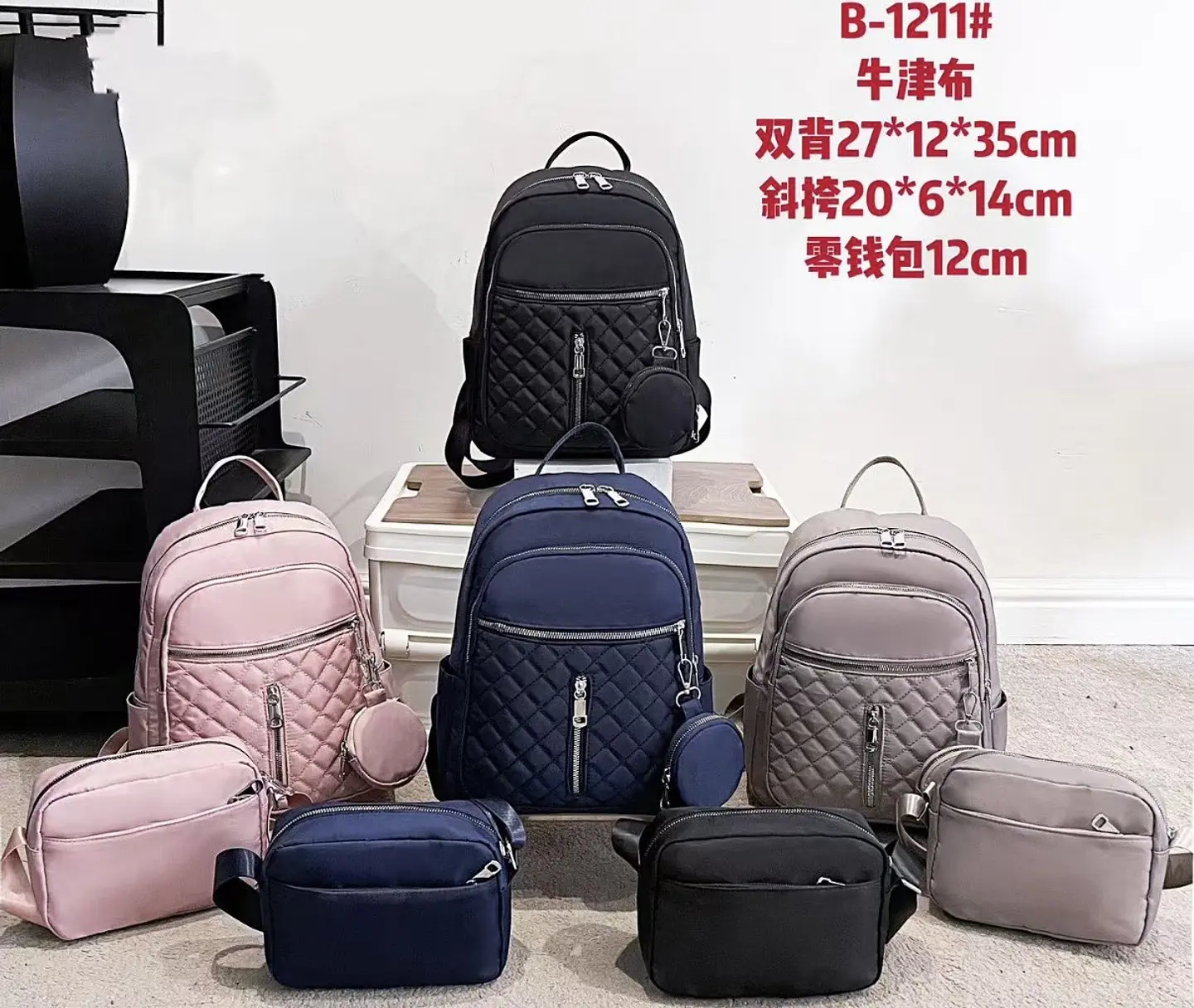 PACK MOCHILA+ BANDOLERAS LOTE 6 PACK UNIDADES COLORES SURTIDOS 1