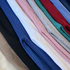 Pantalón térmico colores.