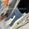 JEANS ASTROMELIA - FLARE DENIM 🌸