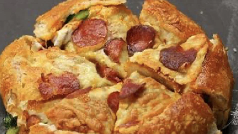 Bread Bowl PIZZA PEPPERONI 