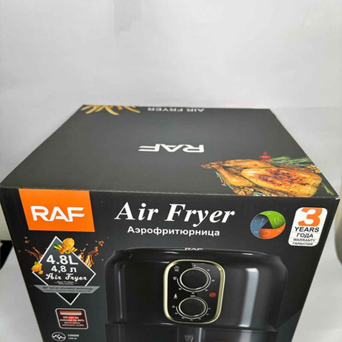 Air Fryer 4.8l 7