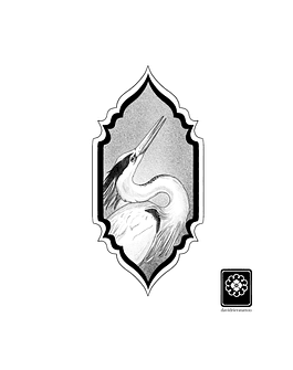 Abono garza ornamental 