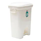 Pack 3 Basureros 36 LT Con Tapa Pedal San Remo - Miniatura 2