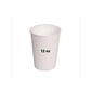 Pack 40 Vasos Polipapel 360 ml Blancos - Miniatura 3