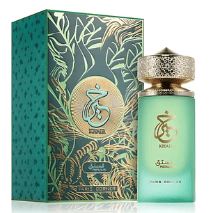 Khair Pistachio de Paris Corner (U)