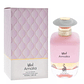 Amalia de Risala  100 ml - Miniatura 1