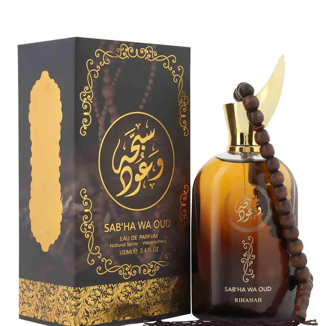 Sabha Wa Oud 1
